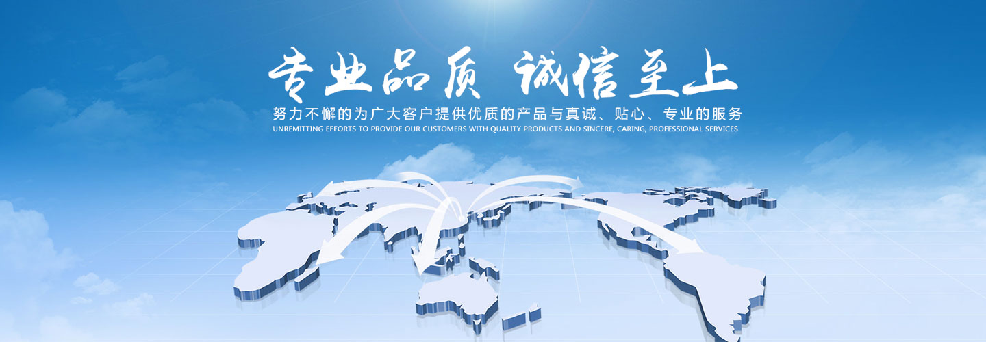 通風(fēng)天窗，通風(fēng)氣樓生產(chǎn)廠(chǎng)家